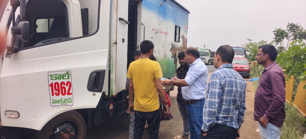 Mobile Veterinary Unit