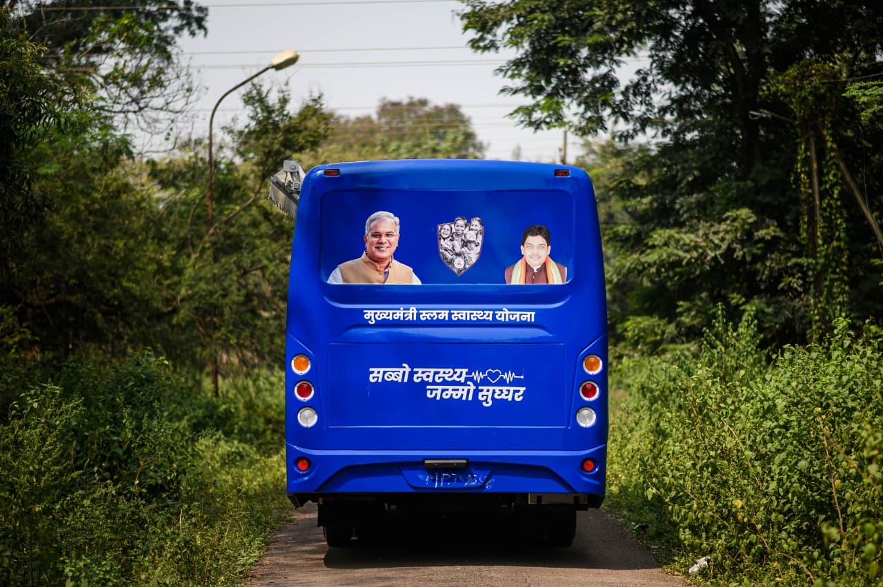 Chhattisgarh 104 Mobile Medical Units - Image 2