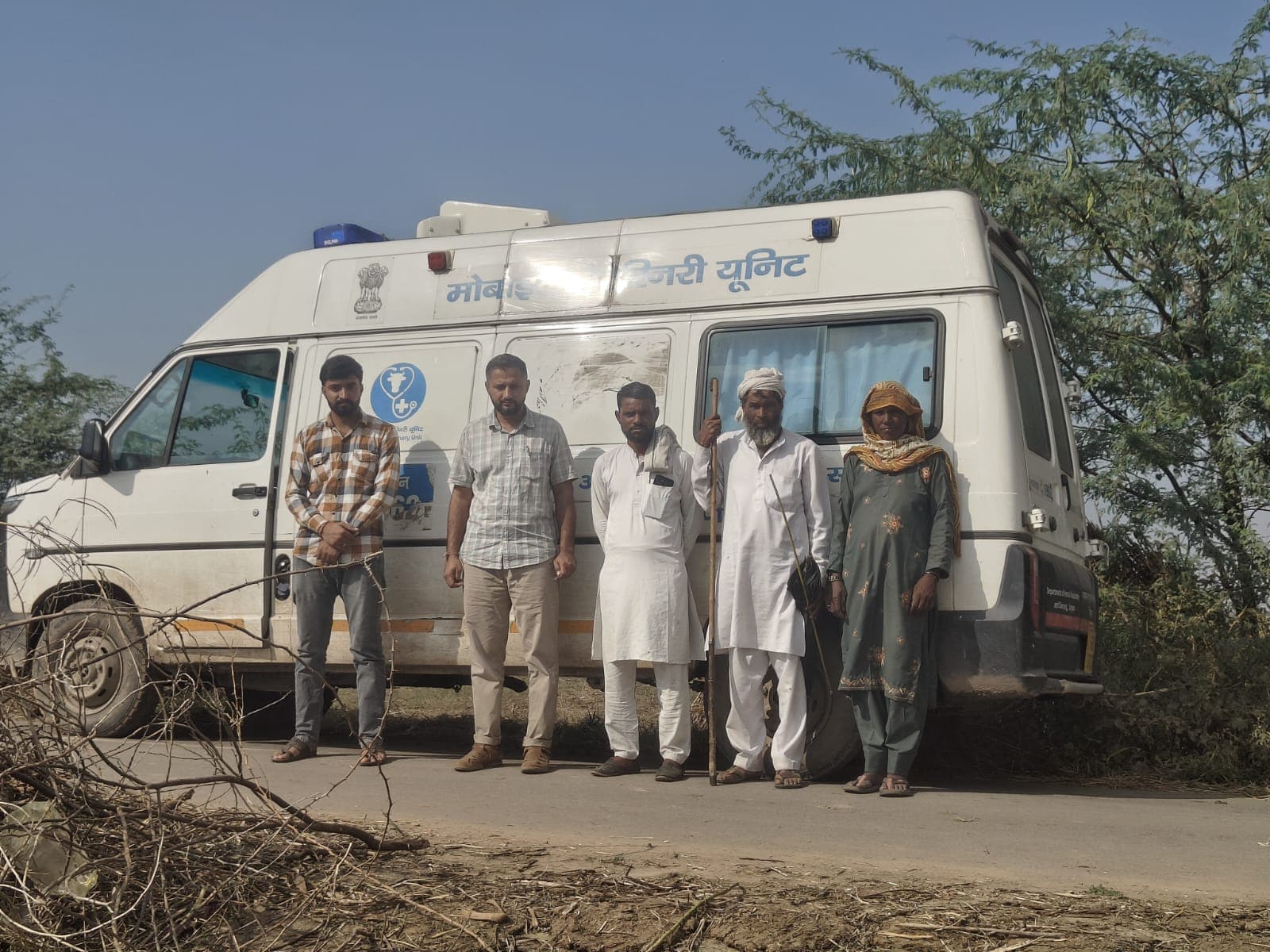 1962 Haryana Mobile Veterinary Unit  - Image 2